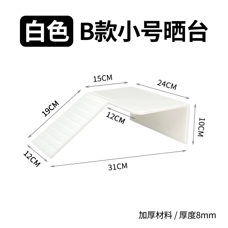 B��С��ɹ̨31x24x10cm