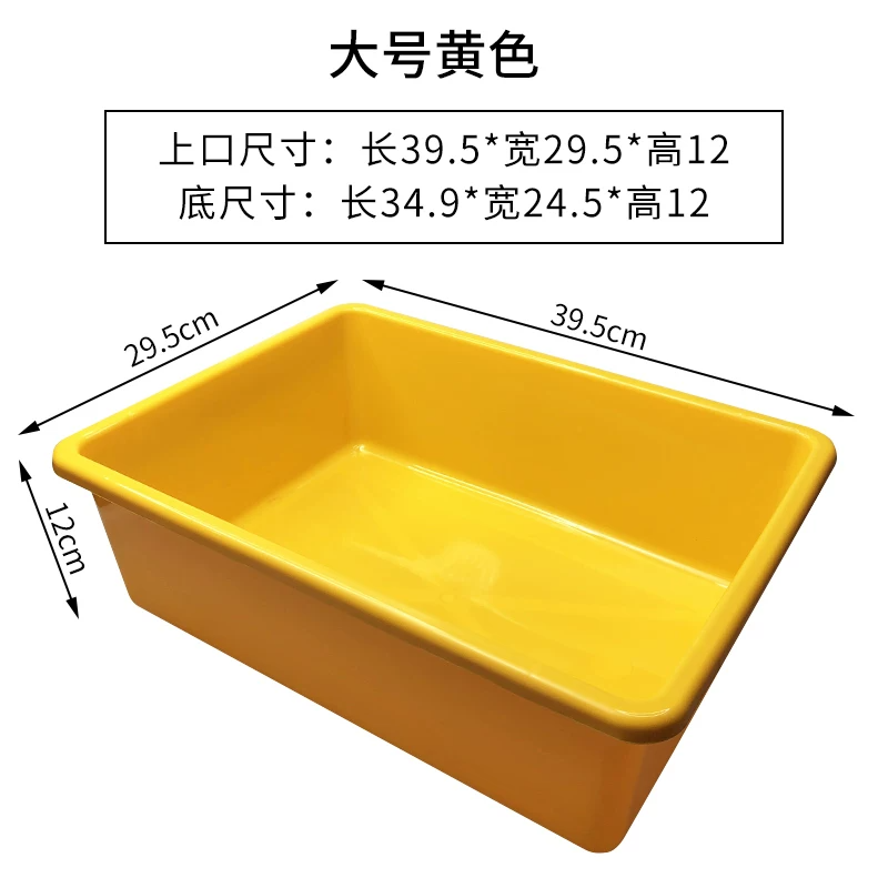 ��Ż�ɫ39.9x29.5x12cm