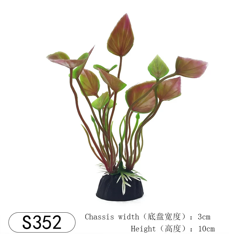 ����ɫ S352