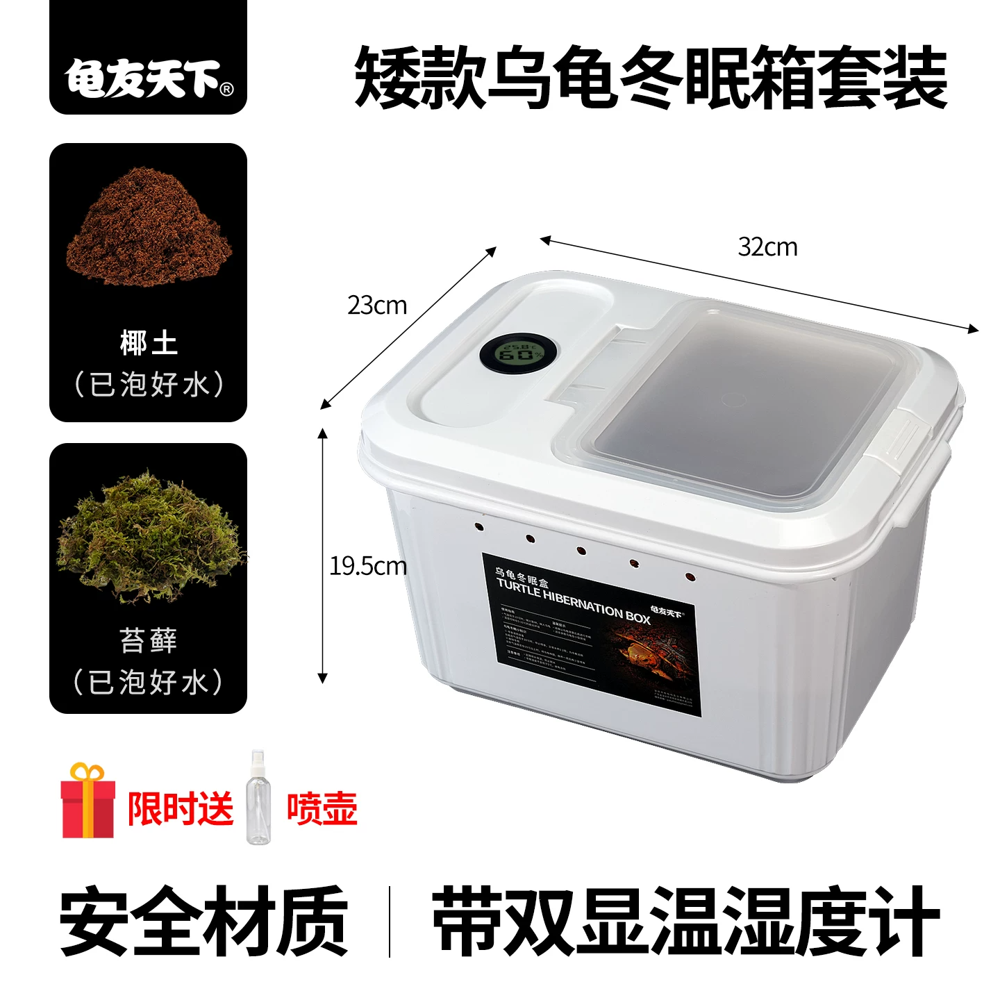 �����ڹ궬����+ʪҬ��+ʪ̦޺���������