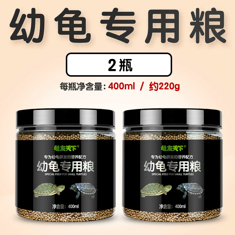 �׹�ר����400ml ��2��װ��ʡ�˷Ѹ����㡿