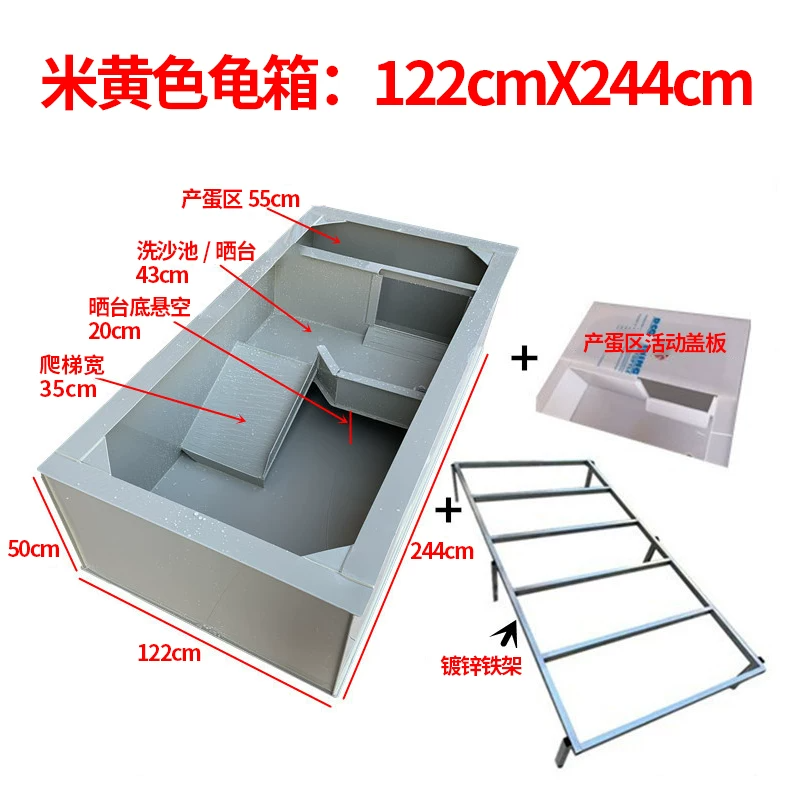 �׻�ɫ����:122X244cm