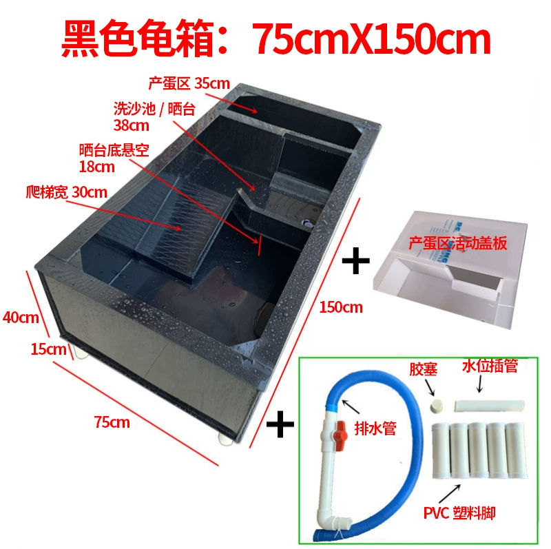 ��ɫ����:75X150cm