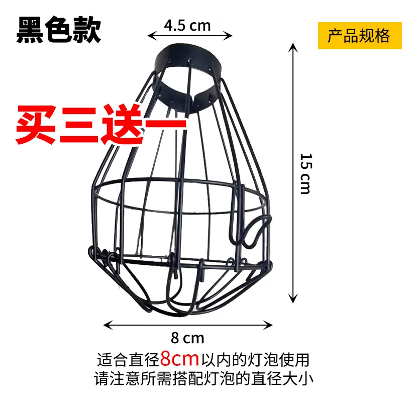 ��ɫ������һ��8cm