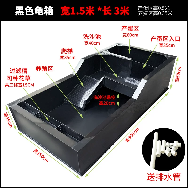��ɫ����1.5x3m