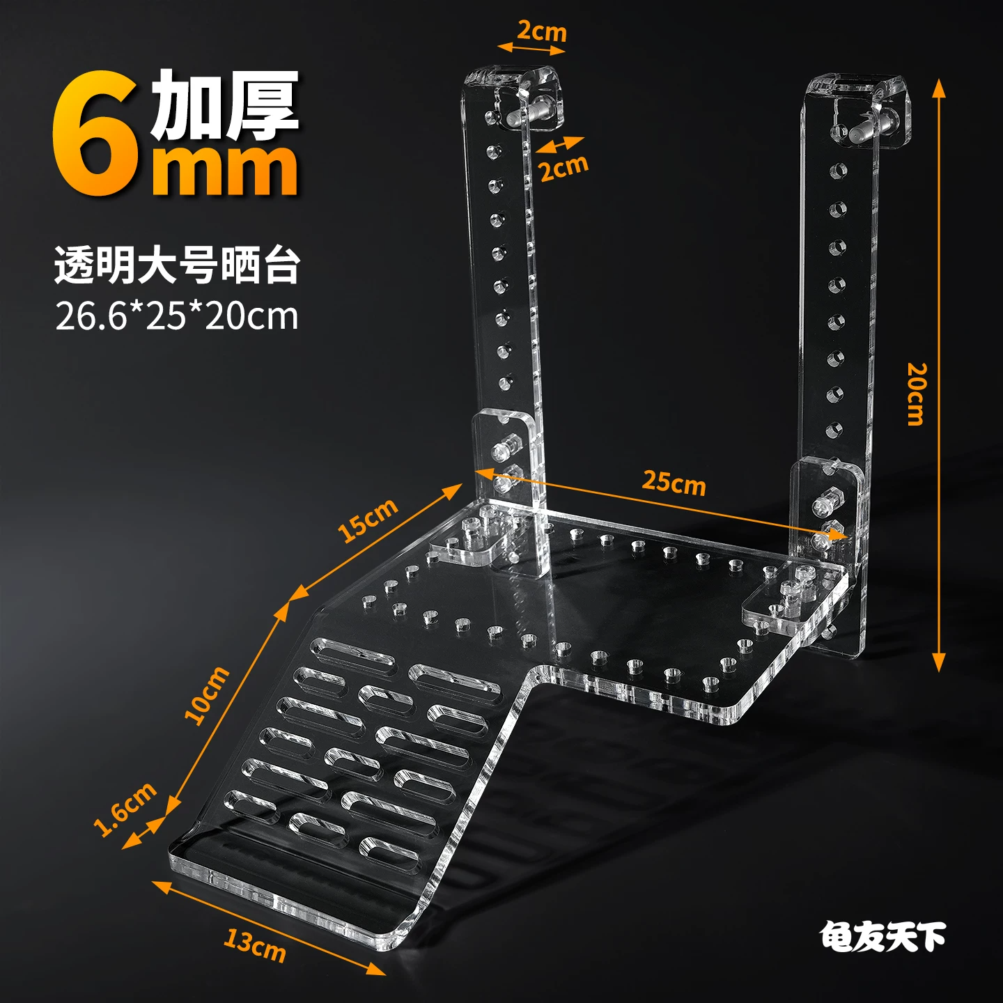 ͸�� - ��ţ�26.6x25x20cm��