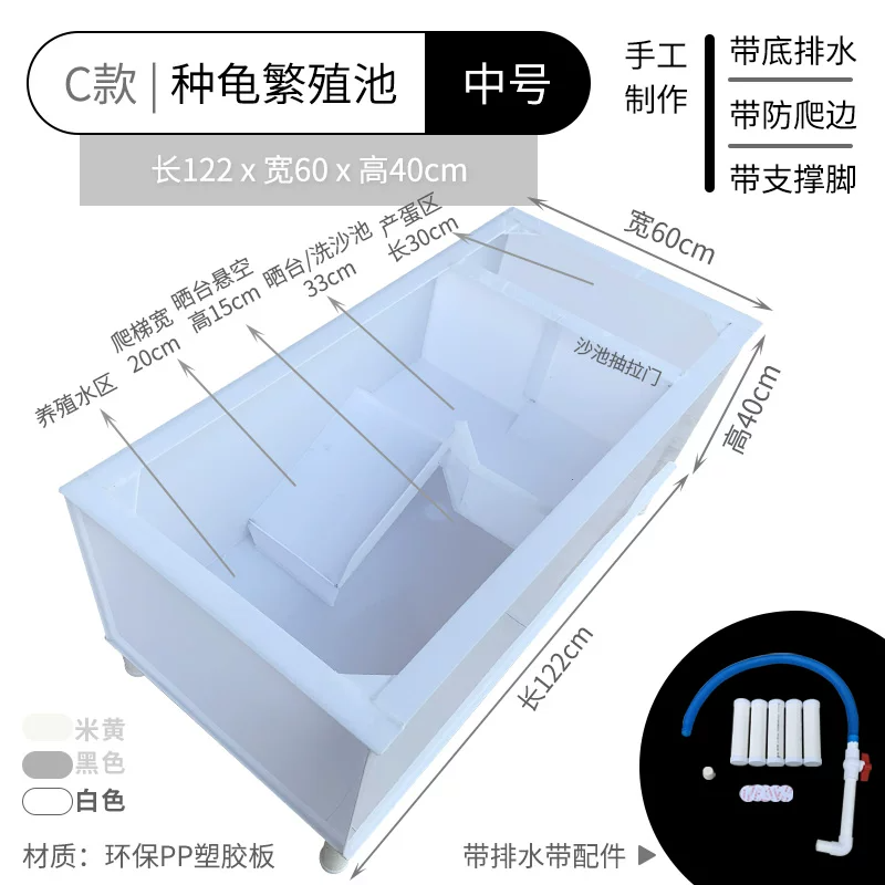 C��-�ֹ귱ֳ��122X60X40-��ɫ