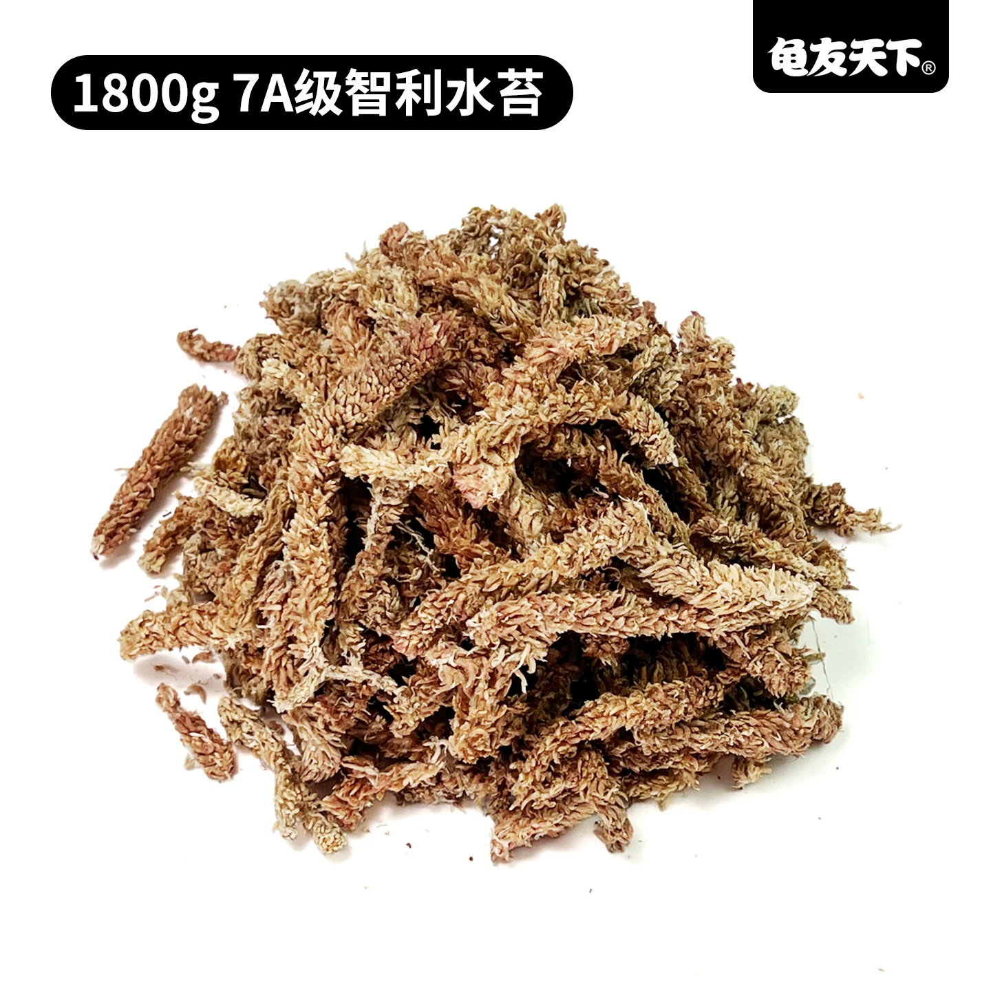 7A������ˮ̦��΢ʪ1800g��