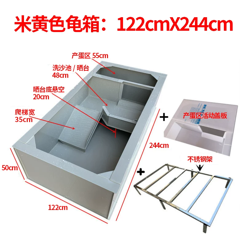 �׻�ɫ����:122cmX244cm