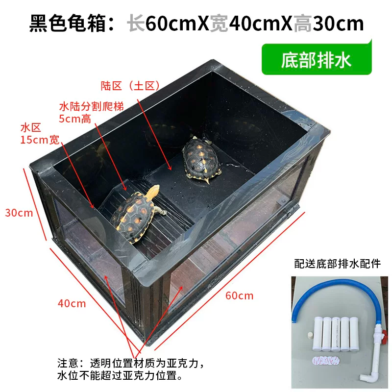 ��ɫ����60cmx40cmX30cm