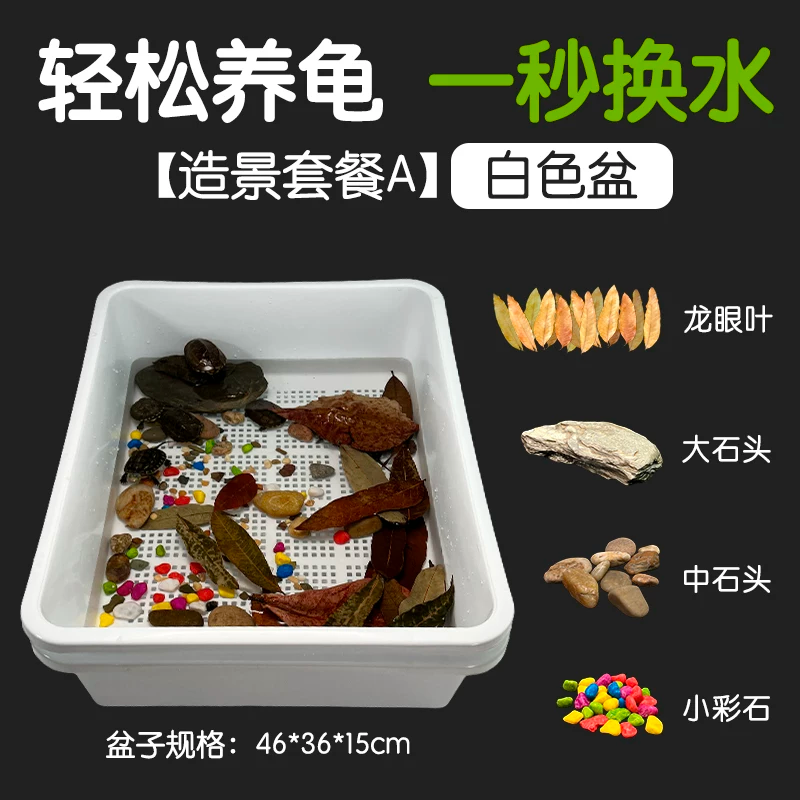 ����ɫ���쾰�ײ�A��˫���ڹ�������46x36x15cm