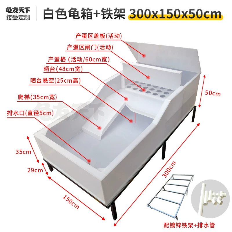 ��ɫ���䣫���� 300x150x50cm