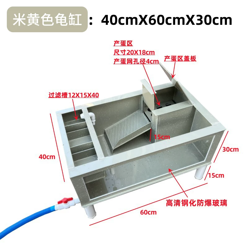 �׻�ɫ��40X60X30cm +�ײ���ˮ�����Ͻ�