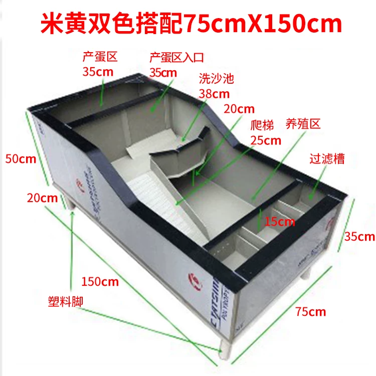 1.5*0.75*0.5m�׻�ɫ�ֹ���