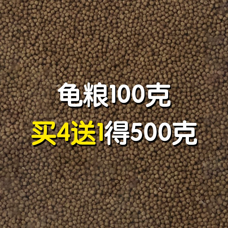 ����100�� ��4��1��500��
