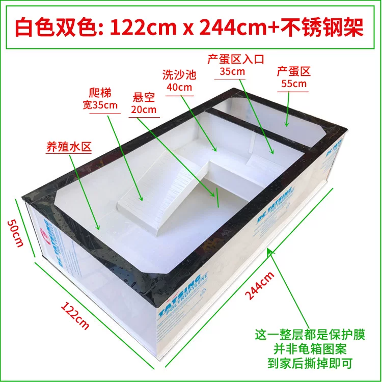 ��ɫ122x244x50cm���䲻��֣�