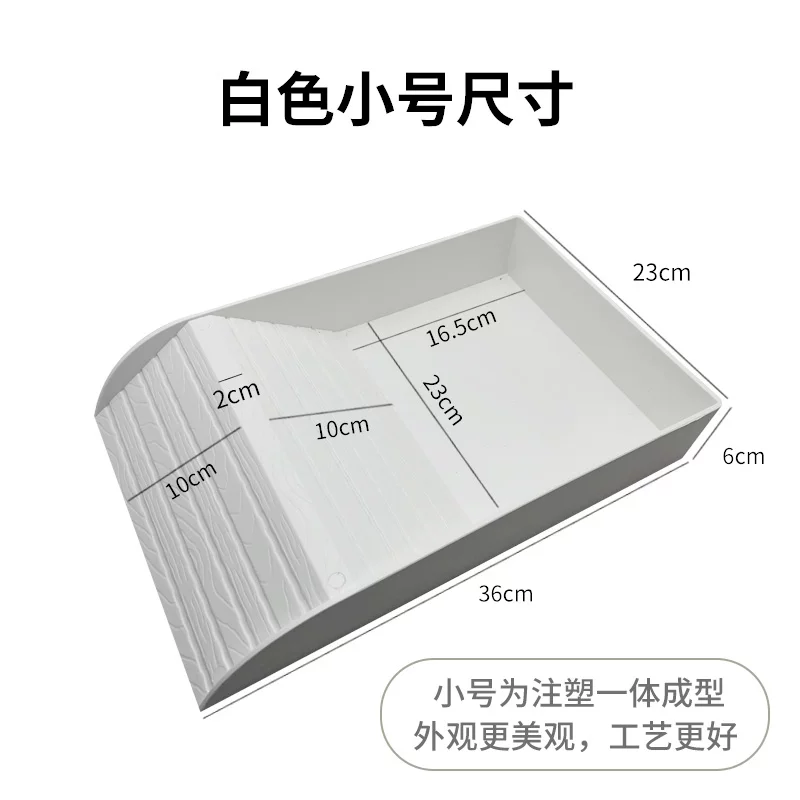 ��ɫС�� 36x23x6cm