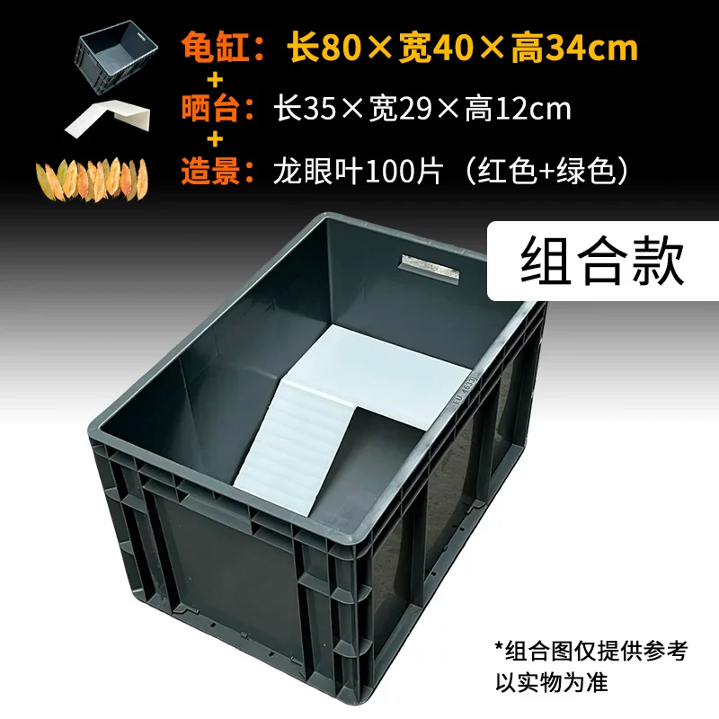 ���ɹ̨�쾰��Ͽ�80��40��34cm