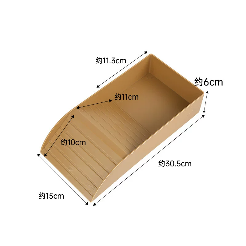 ����ɫС��30.5x15x6cm