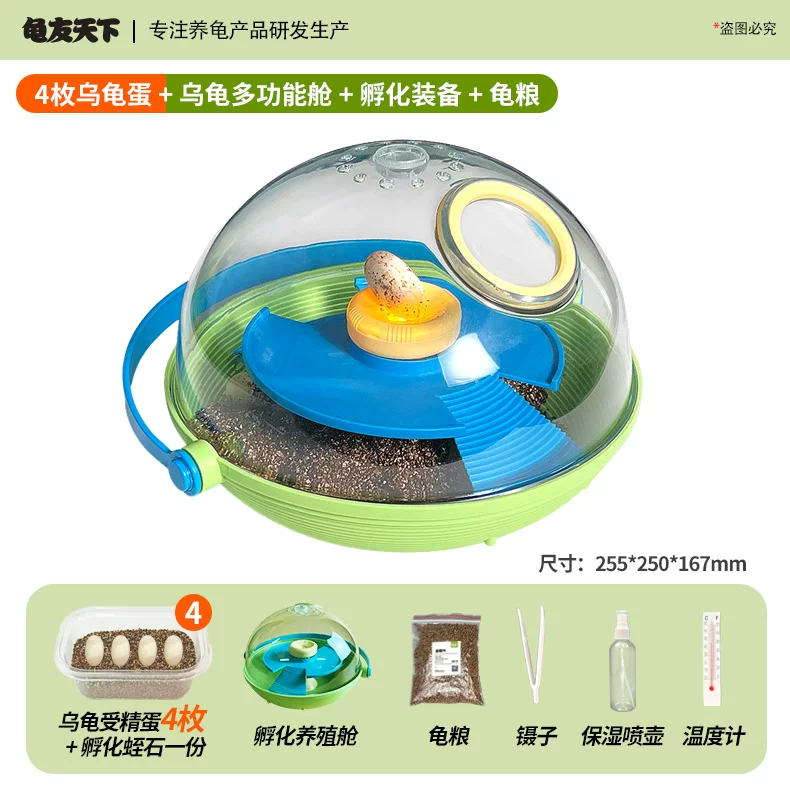 4ö�ڹ군+�ڹ�๦�ܲ� + ����װ�� + ����