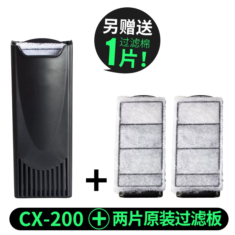 ����CX200��ɫ3��+3Ƭ������