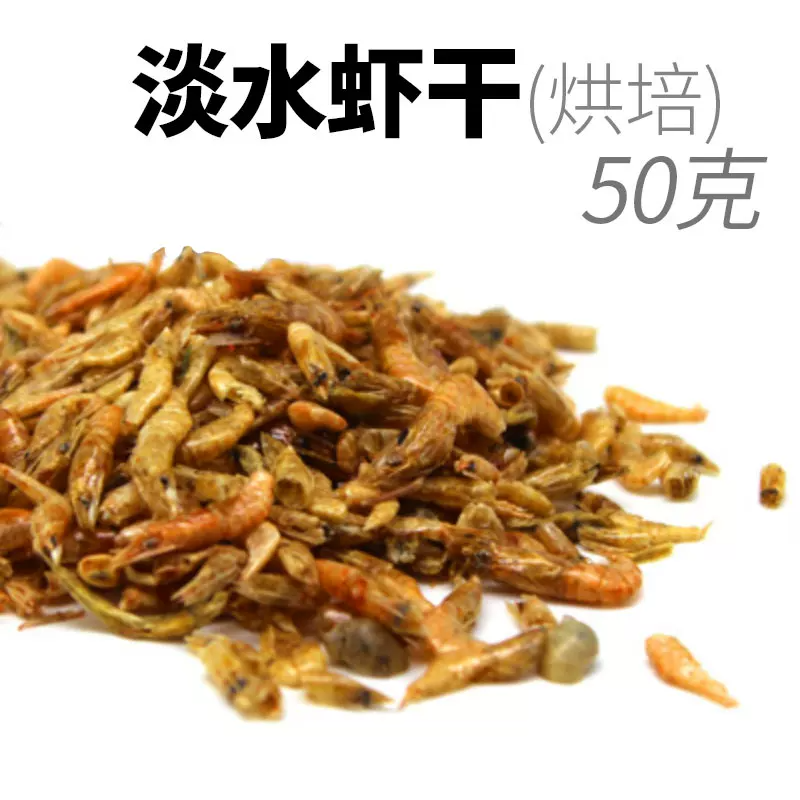 ��ˮϺ��(����)50g