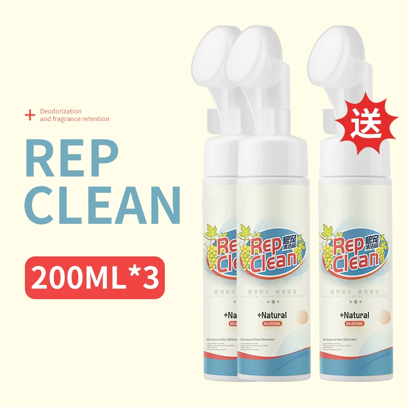 200ml