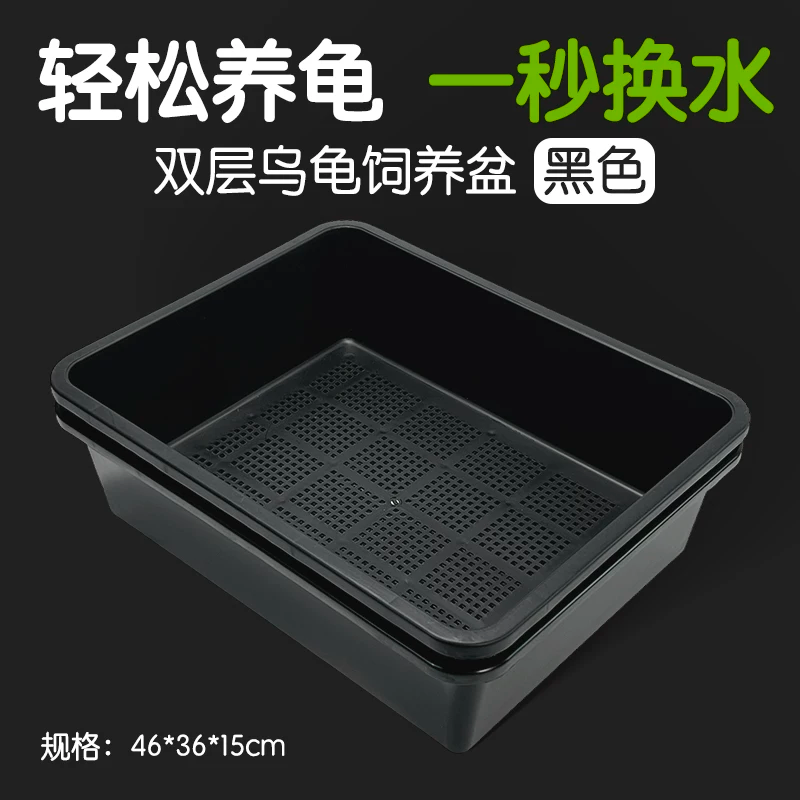 ˫��������46x36x15cm����ɫ��