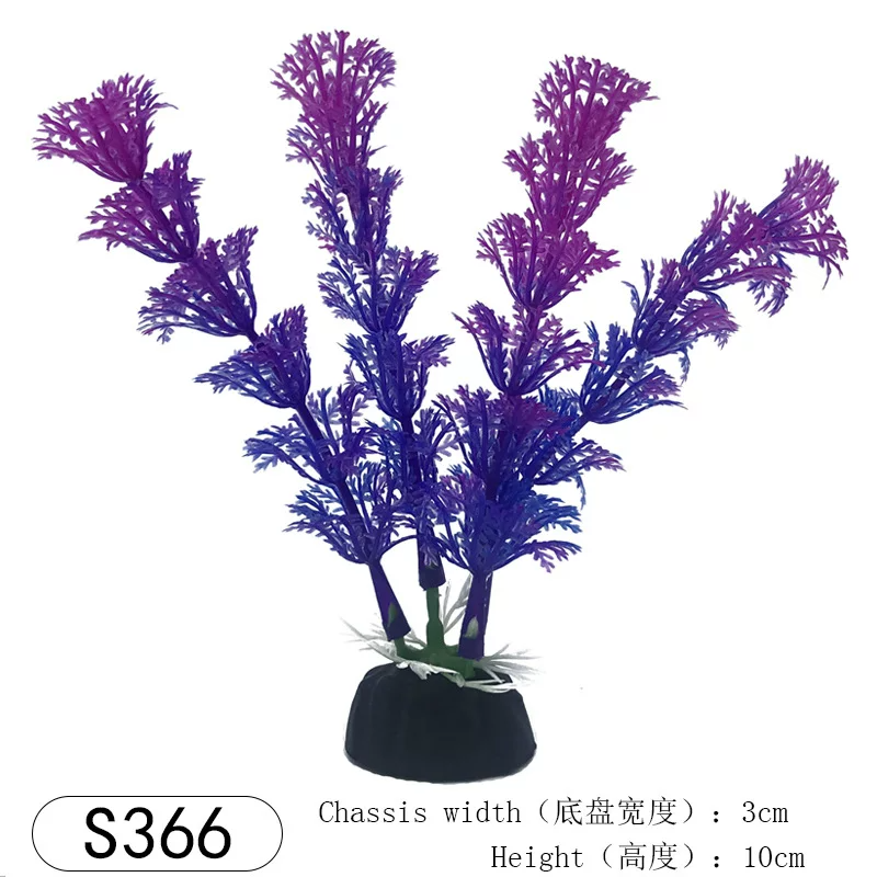 ������ S366