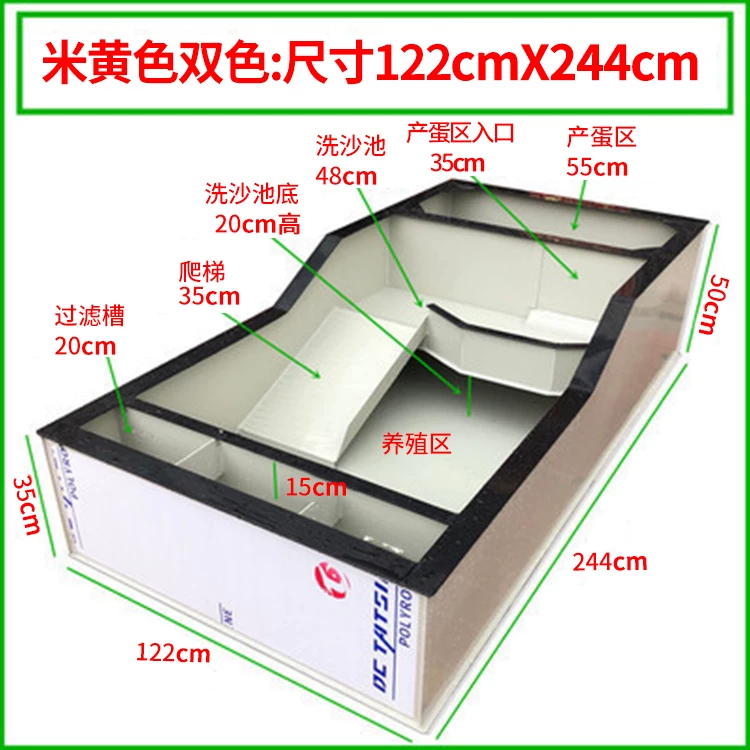�׻�ɫ����˫ɫ����1.22mx2.44