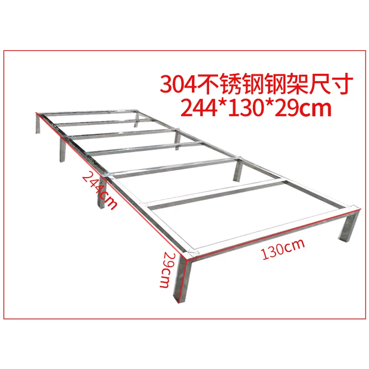 ����ײ�����ּ�1.22mX2.44m