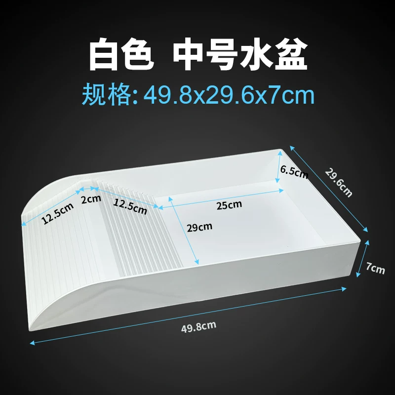 ��ɫ�к�ˮ��49.8x29.6x7cm