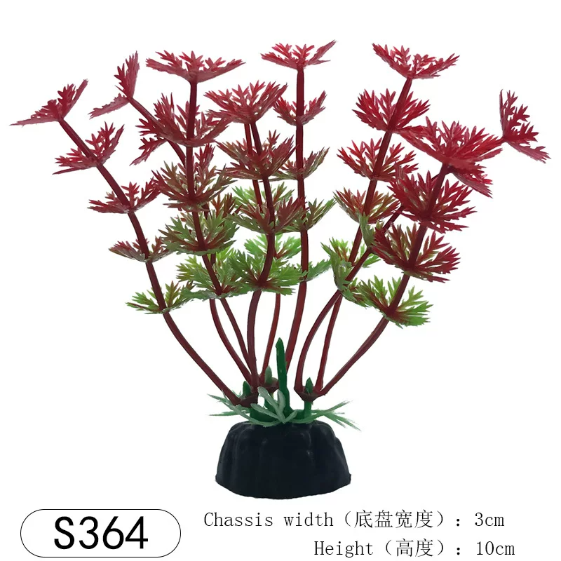 �Ϻ�ɫ S364