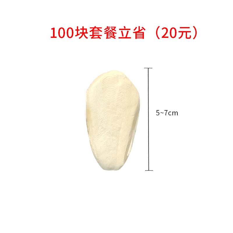 С��ī���100���ײͣ�ʡ20Ԫ��