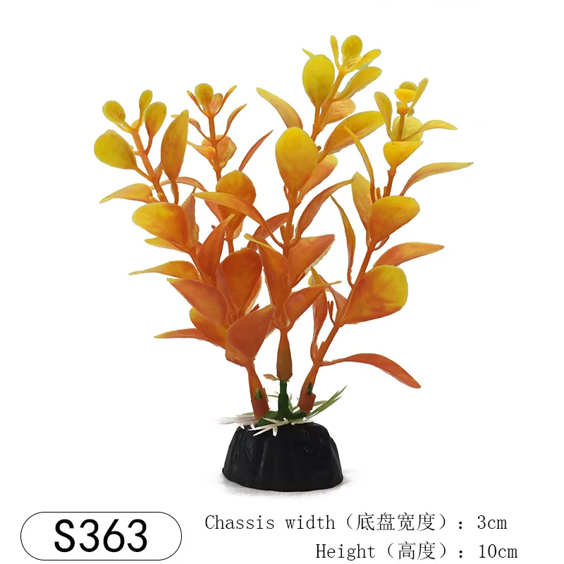 �ɿ���ɫ S363
