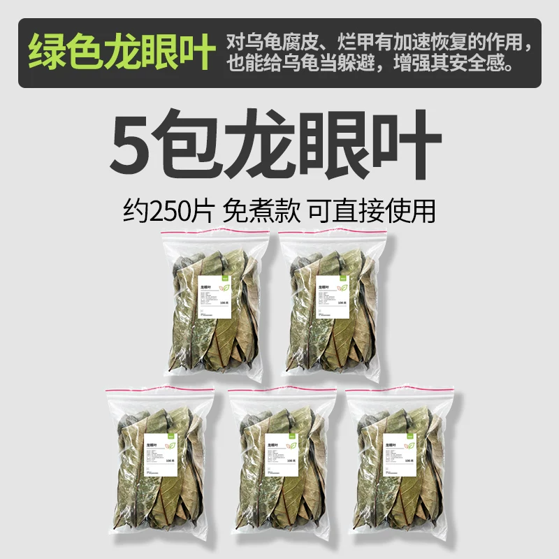 ��ɫ�������Ҷx5��