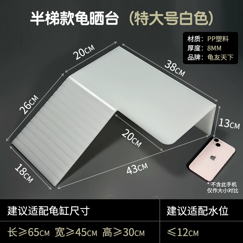 ���ݿ��ɹ̨���ش�Ű�ɫ��43cm��38cm��13cm