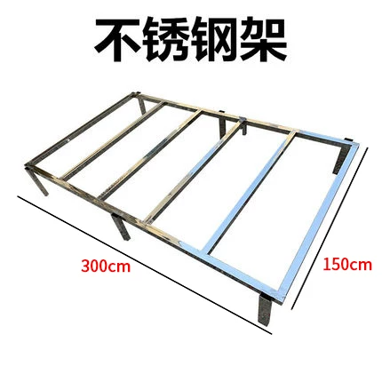 150X300cm���ܻ�����ּܲ��