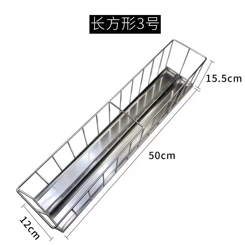 ������3��50x12x15.5cm