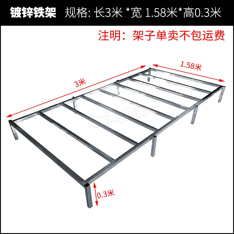 ��п����1.5x3m