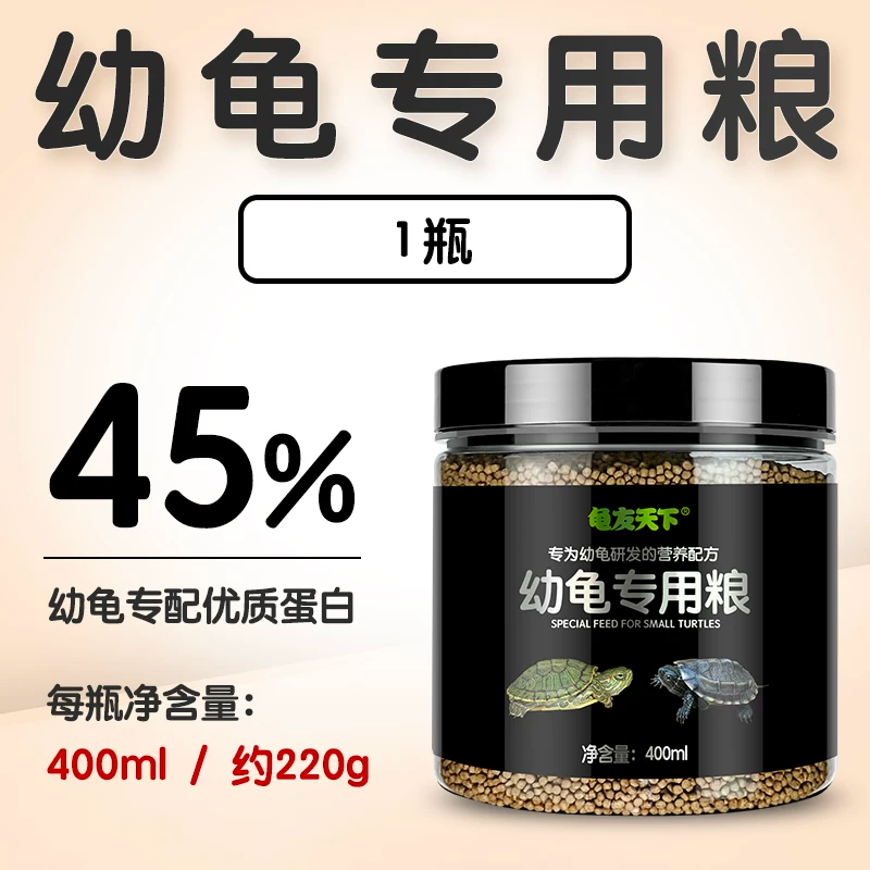�׹�ר����400ml ��1�ޡ�