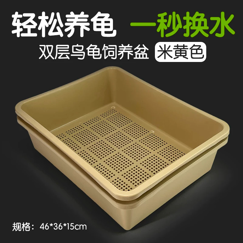 ˫���ڹ�������46x36x15cm���׻�ɫ��