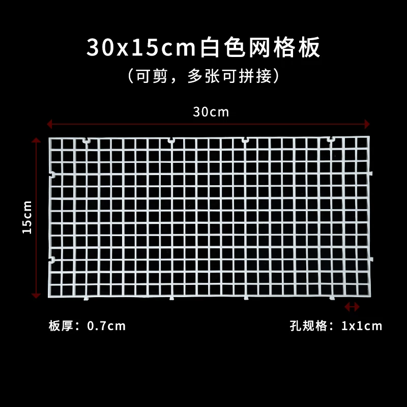 30*15cm��ɫ����塾1Ƭ��
