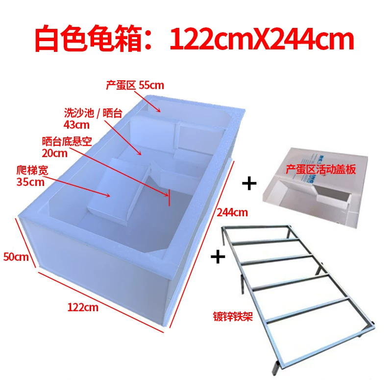 ��ɫ����:122X244cm