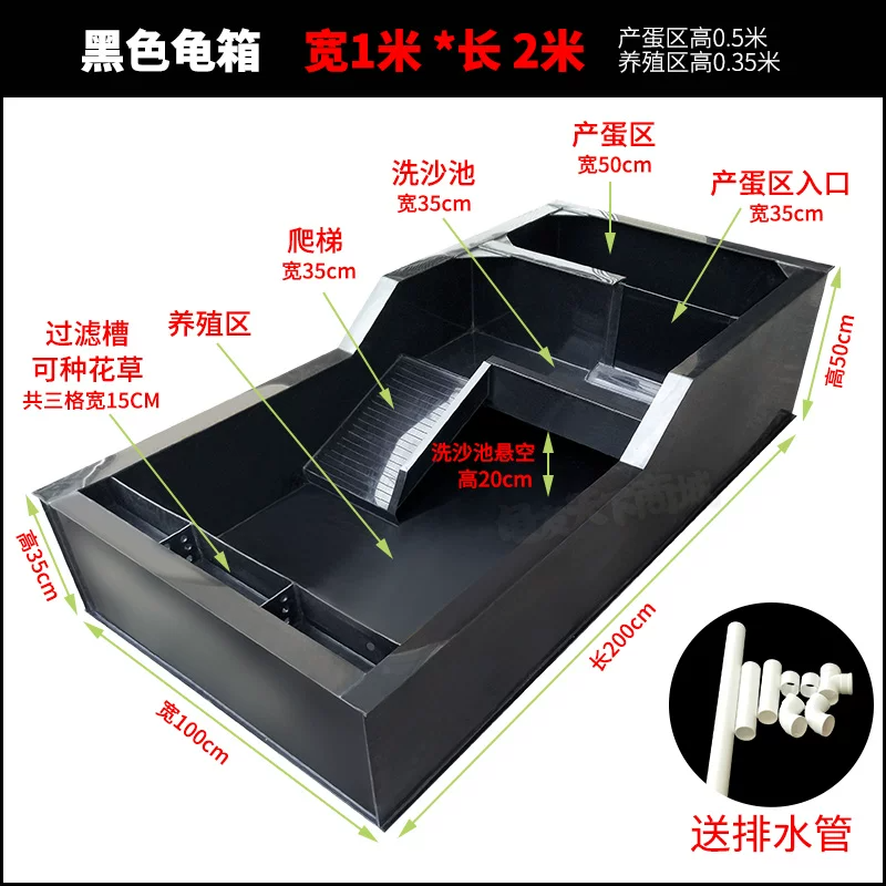 ��ɫ����1x2m
