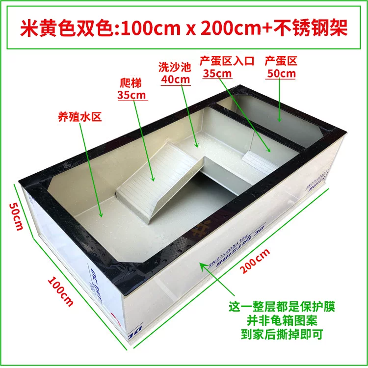 �׻�ɫ100x200x50cm(�䲻��ּ�)