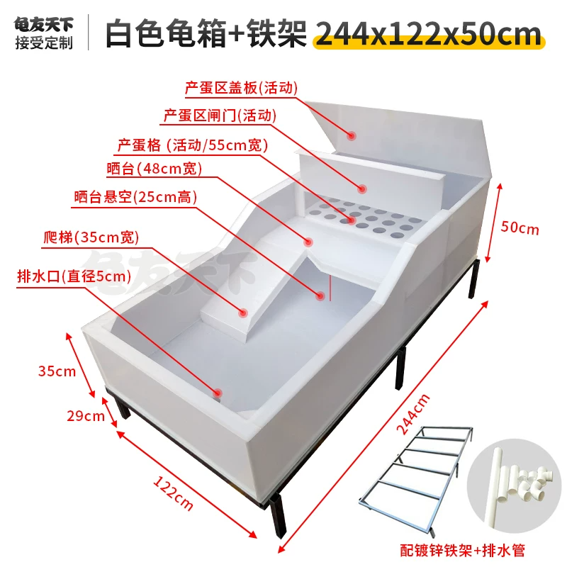 ��ɫ���䣫���� 244x122x50cm