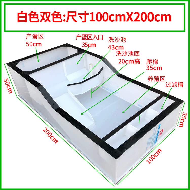 ��ɫ����˫ɫ����1mX2m