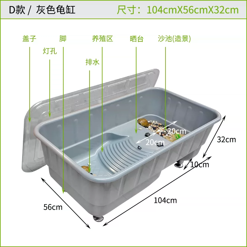 D�� ��ɫ���104X56X32cm