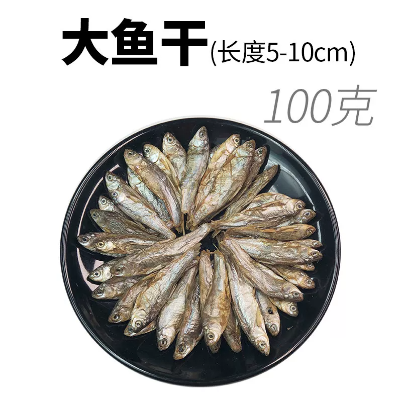 100�� | �����5-10cm